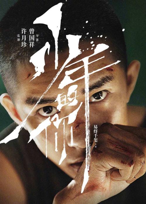 阿拉斯加大学东南分校文凭